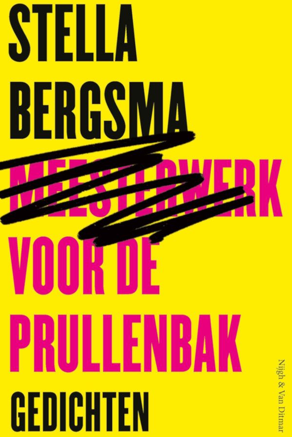 Stella Bergsma - Meesterwerk voor de prullenbak